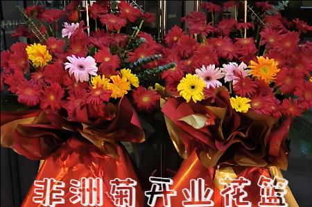 深圳宝安区开业花篮